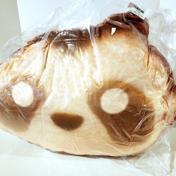 New Soft Raccoon Shaped Bread Cushion Toreba Exclusive Japan 65cm - Picture 2 of 2